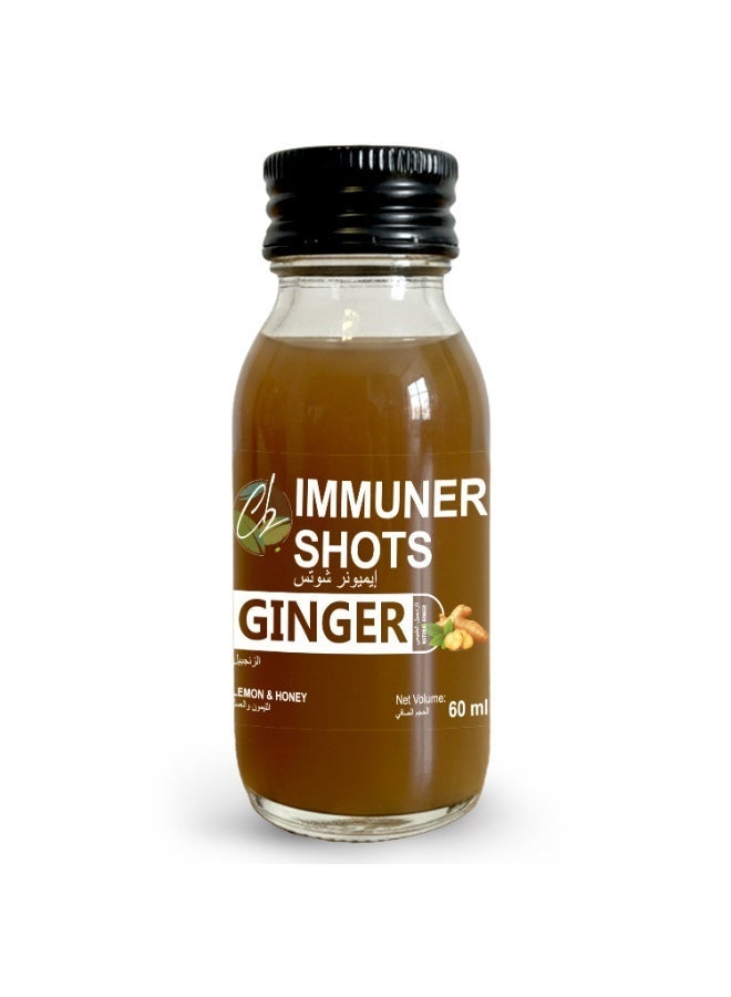 Immuner Shots Ginger Shot 60ml Pack of 16 (Immuner Shots) - Image 4